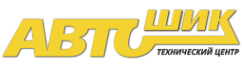 Логотип компании АвтоШик