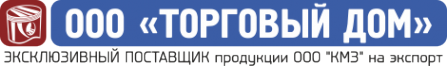 Логотип компании Камский моторный завод