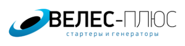 Логотип компании Велес-Плюс