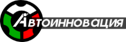 Логотип компании Автоинновация