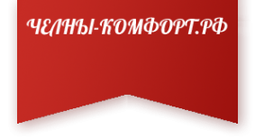 Логотип компании Узбечка