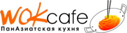 Логотип компании Wok cafe