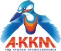 Логотип компании АККМ