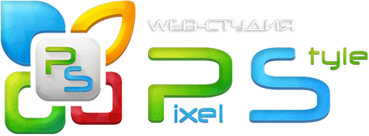 Логотип компании PixelStyle