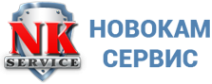 Логотип компании Новокам-Сервис