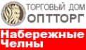 Логотип компании ОПТТОРГ