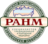 Логотип компании Ранм