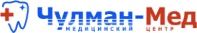Логотип компании Чулман-Мед