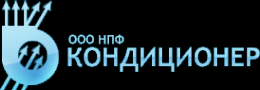 Логотип компании Кондиционер