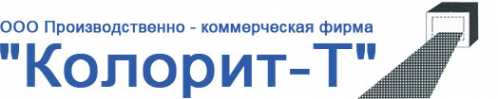 Логотип компании Колорит-Т