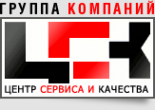 Логотип компании ЦСК Закамье
