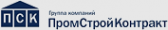 Логотип компании Промстройконтракт-Восток АО