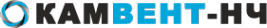Логотип компании КамВент-НЧ
