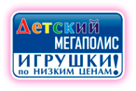 Логотип компании Детский Мегаполис