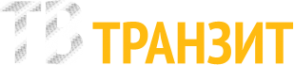 Логотип компании ТВ-Транзит