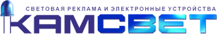 Логотип компании Камсвет