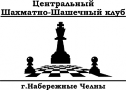 Логотип компании Этюд