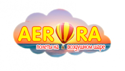 Логотип компании Аэрора