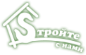 Логотип компании РенАвтоСтрой