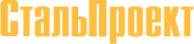 Логотип компании СтальПроект