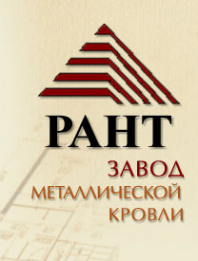 Логотип компании ЗМК РАНТ