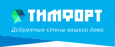 Логотип компании Тимфорт