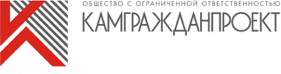 Логотип компании Камгражданпроект
