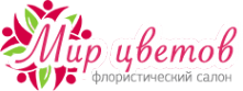 Логотип компании Мир цветов
