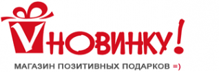 Логотип компании Vновинку