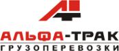Логотип компании Альфа-Трак