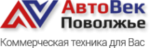 Логотип компании АвтоВек-Поволжье