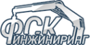 Логотип компании ФСК Инжиниринг