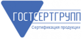 Логотип компании ГОСТСЕРТГРУПП ПОВОЛЖЬЕ