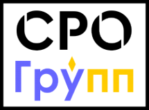 Логотип компании СРО Групп