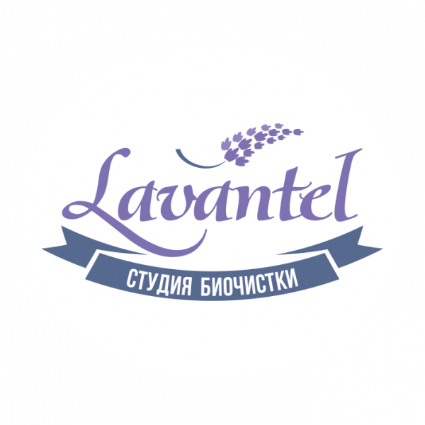 Логотип компании Студия БИОчистки LAVANTEL