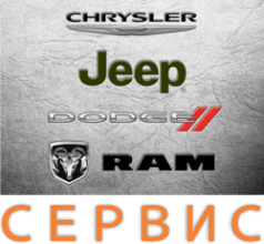 АвтоТехЦентр