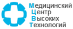 Медицинский центр высоких технологий