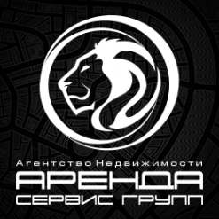 АН Аренда Сервис Групп