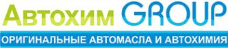 АвтохимGROUP