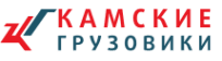 Камские Грузовики