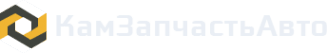 КамЗапчастьАвто