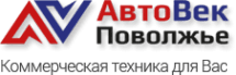 АвтоВек-Поволжье