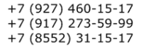 Карьер-116