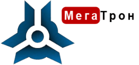 МегаТрон
