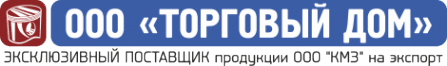 Камский моторный завод