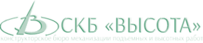 Высота