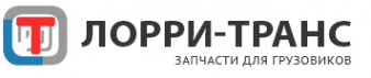 Лорри-Транс