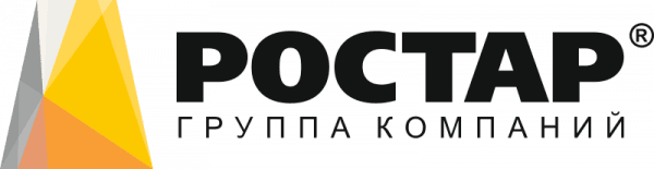 РОСТАР