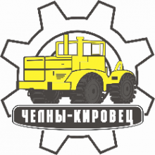 Логотип компании Челны-Кировец