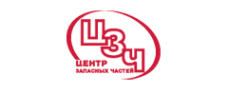 Логотип компании Центр запасных частей